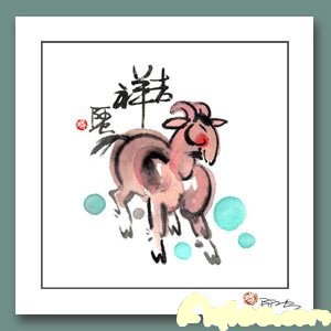 爱情事业中秋大揭秘