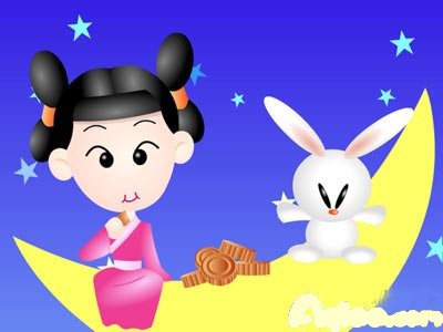 生肖中秋吃月饼开运