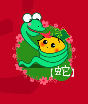 办公住宅的财运吉方