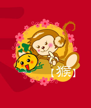 办公住宅的财运吉方