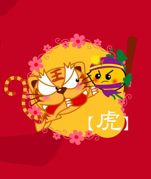 办公住宅的财运吉方