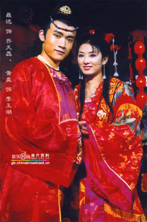 08年感情甜蜜的组合