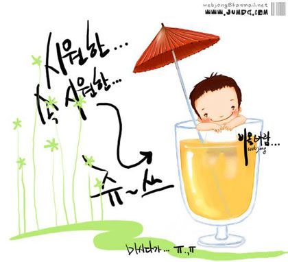 12生肖08年桃花贵人