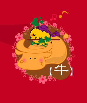 ʮФʱ