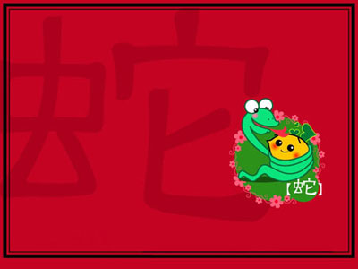 2009󷢵Ф