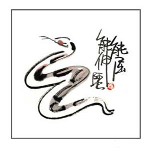 Ф09һ˭