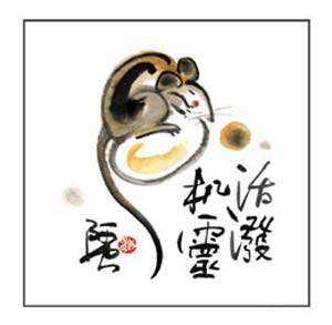 Ф09һ˭