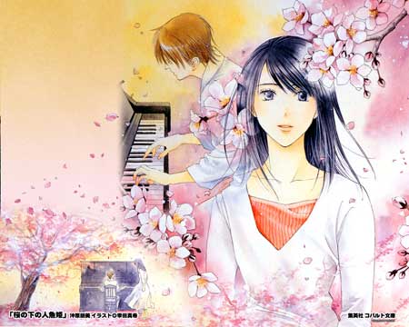 心中的他会成男友否