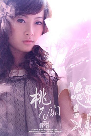 测你今年桃花开几朵