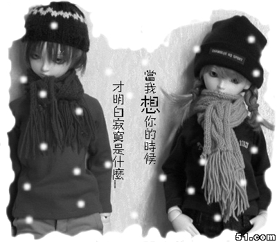 你分得清喜欢和爱吗