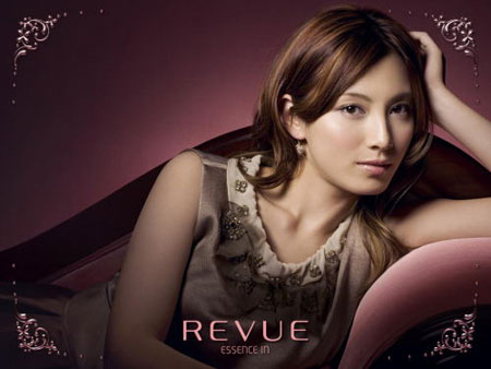 你的微笑能招桃花吗