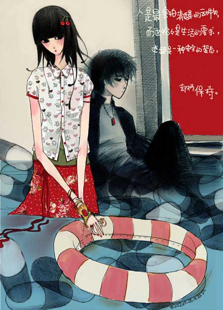 测旧情人心里还有你吗