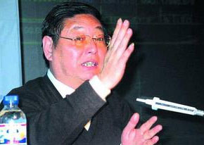 杨百万孙子起名涨停板