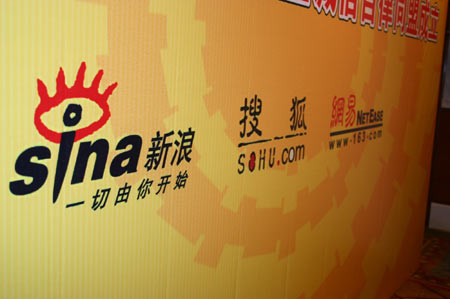 网站起名的九点技巧