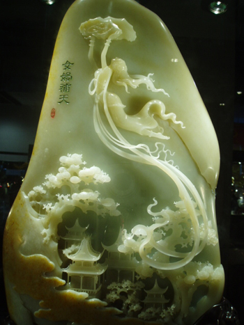 紫微论你适合什么收藏