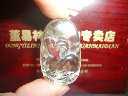 2007꿪˼ȻФ(ͼ)